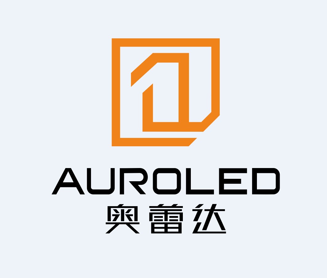 深圳市奧蕾達科技有限公司