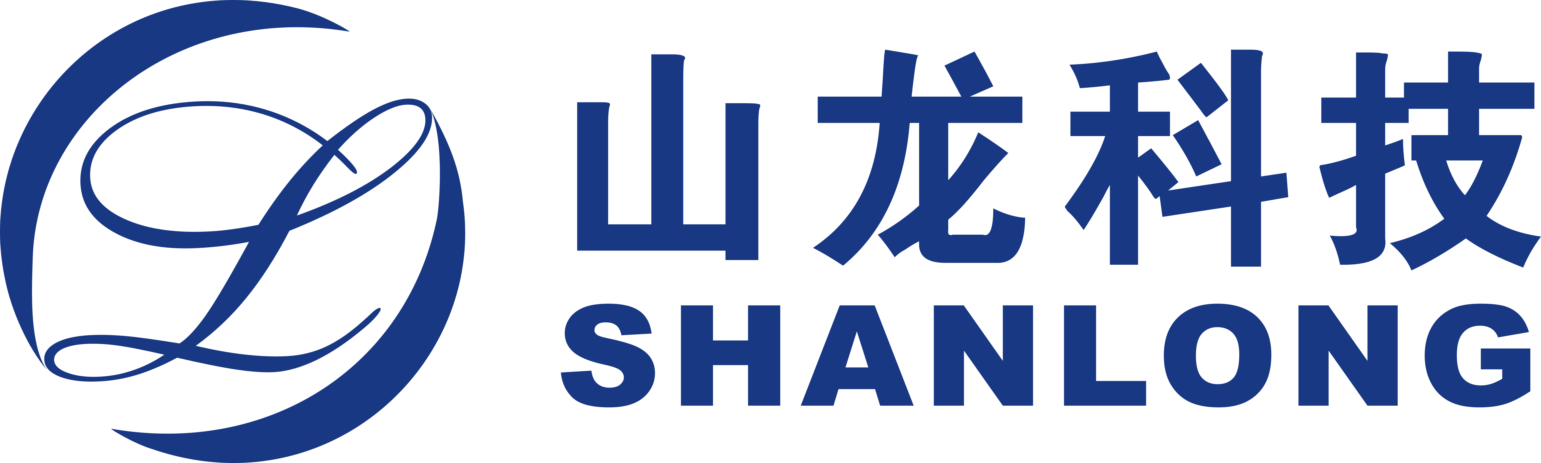 深圳市山龍智控有限公司