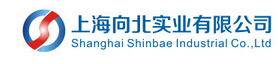 上海向北實業有限公司