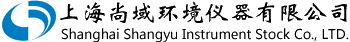 上海尚域環境試驗設備有限公司