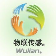 南京物聯傳感技術有限公司