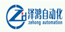 安徽澤鴻自動化設備有限公司