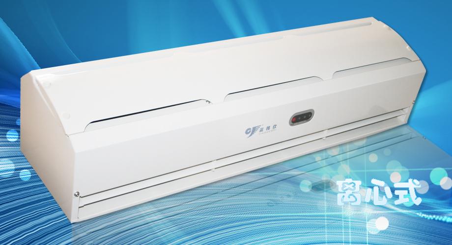 佛山華貝美電器廠